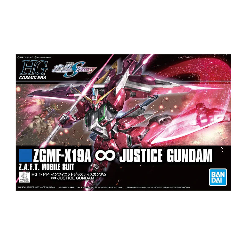 GUNDAM - HGCE 1/144 INFINITE JUSTICE GUNDAM