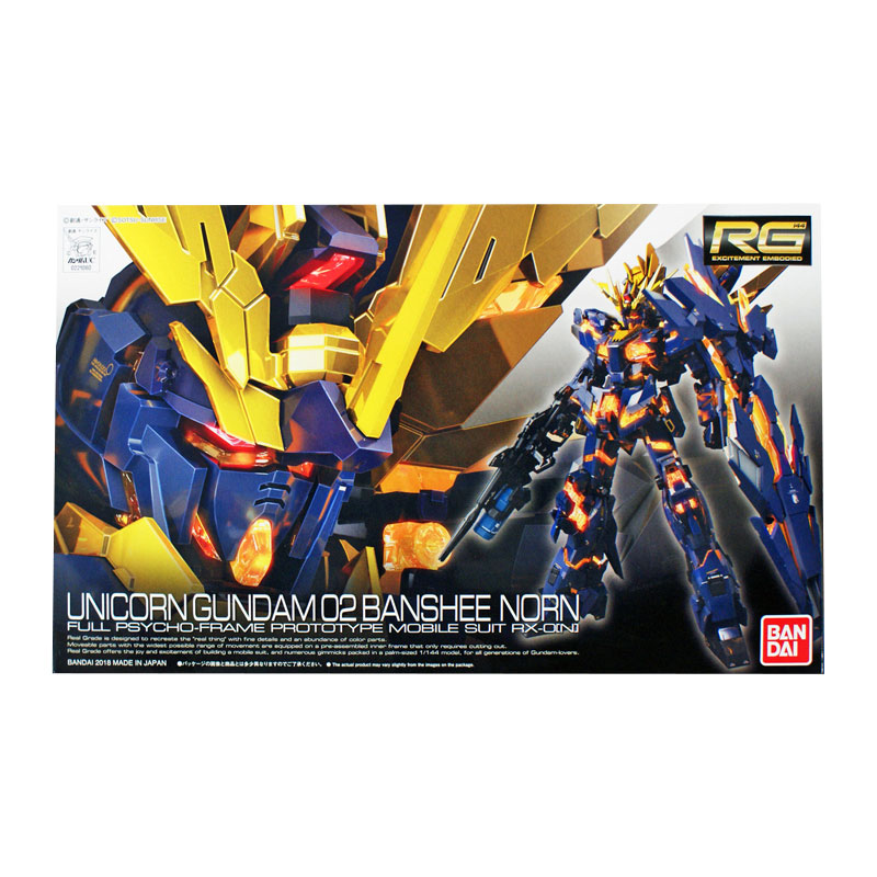 GUNDAM - RG UNICORN GUNDAM 02 BANSHEE NORN 1/144