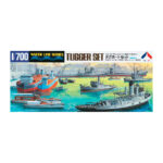 31509 - DIORAMA SET SHIPS & BOATS 1/700