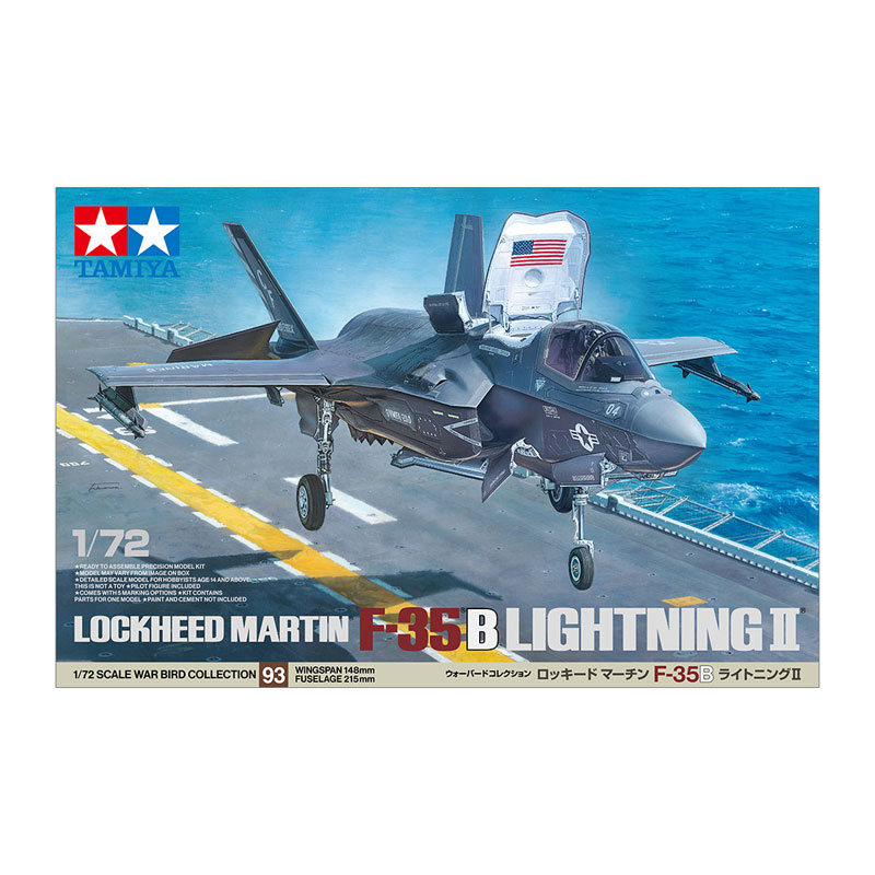 60793 - F-35 B LIGHTNING II 1/72