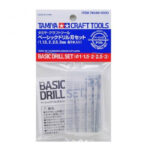 74049 - BASIC DRILL SET 1,0/1,5/2,0/2,5/3,0 MM