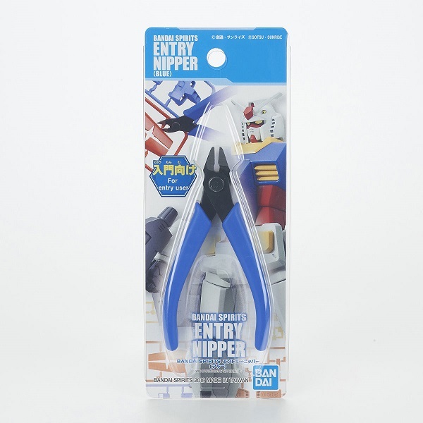 MODEL KIT ACCESSORIES - BANDAI SPIRITS ENTRY NIPPER BLUE