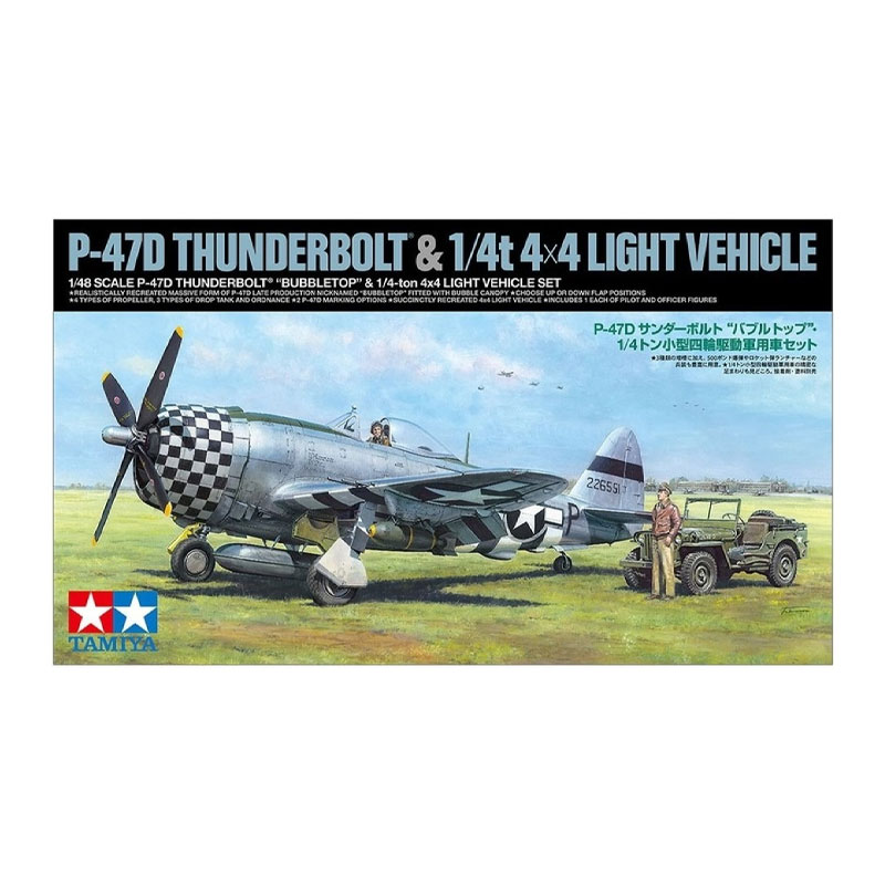 25214 - P-47D BUBBLETOP & 4X4 LIGHT VEHICLE 1/48