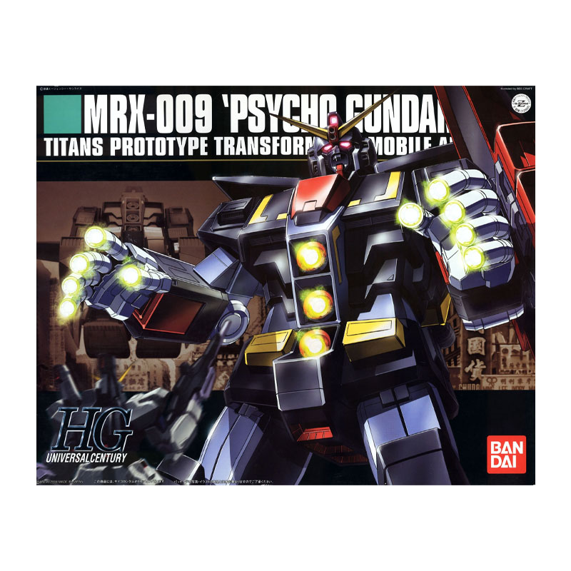 https://cartamagica.hr/wp-content/uploads/2025/02/GUNDAM-HGUC-PSYCHO_2.jpg