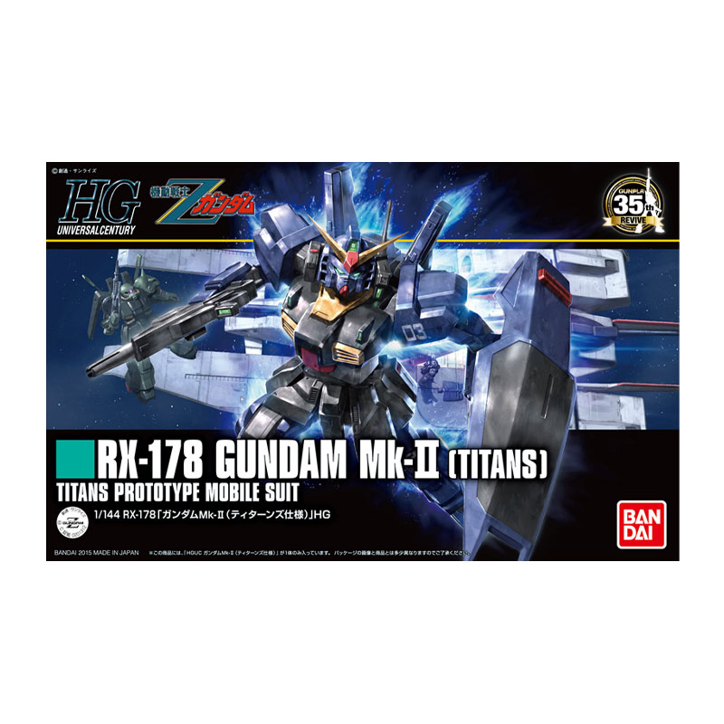 https://cartamagica.hr/wp-content/uploads/2025/02/GUNDAM-HGUC-RX-178-GUNDAM-MK-II-TITANS_2.jpg