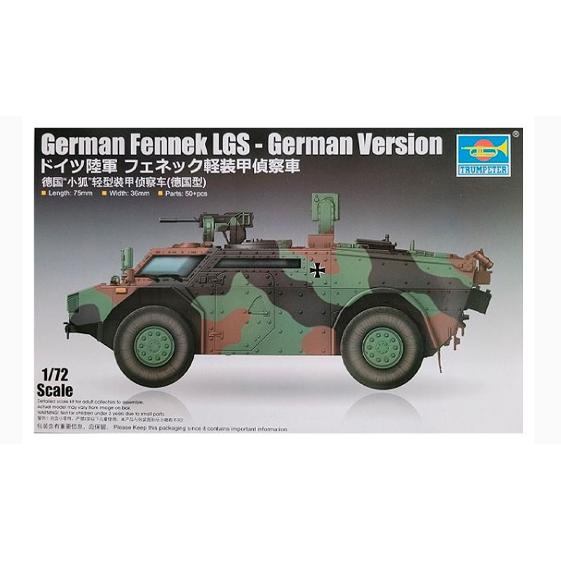 07402 - GERMAN FENNEK LGS - GERMAN VERSION 1/72