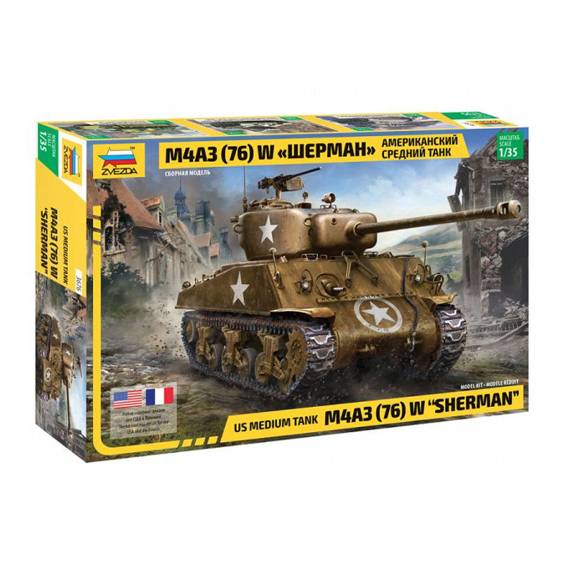3676 - M4 A3 (76mm) SHERMAN TANK 1/35