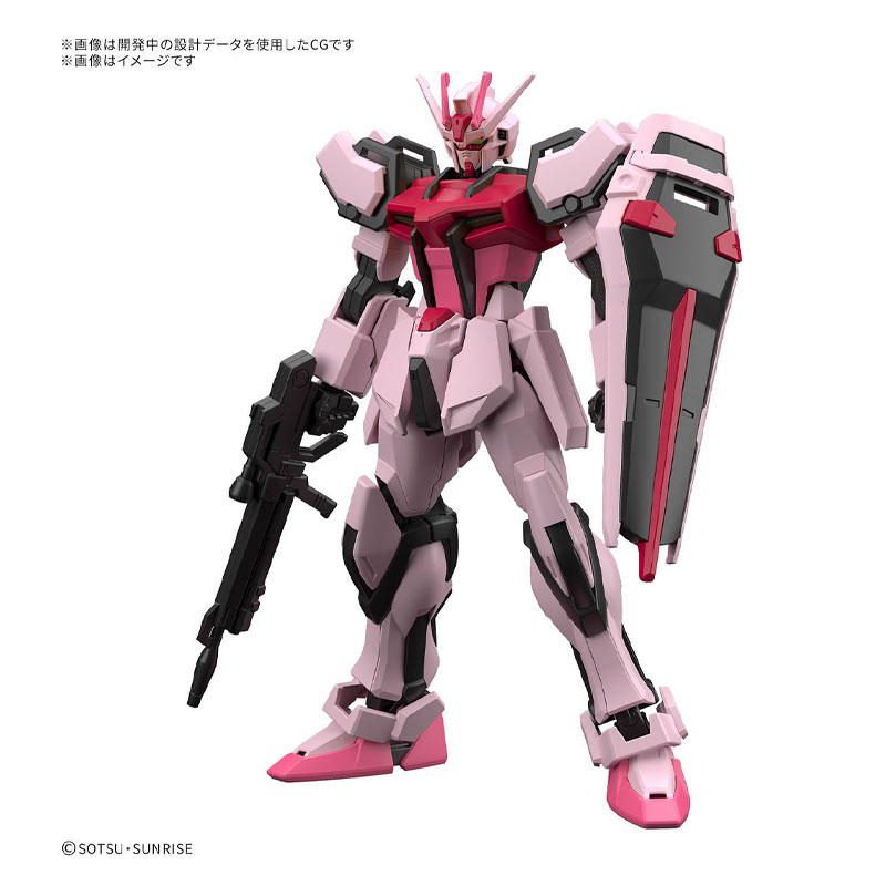 GUNDAM - ENTRY GRADE 1/144 STRIKE ROUGE