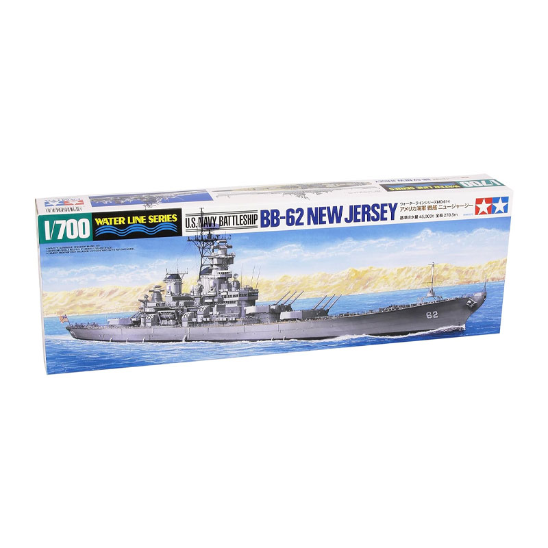 31614 - US NEW JERSEY BATTLESHIP WL 1/700