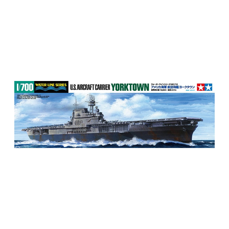 31712 - US CV-5 YORKTOWN AIRCRAFT CARR. WL1/700
