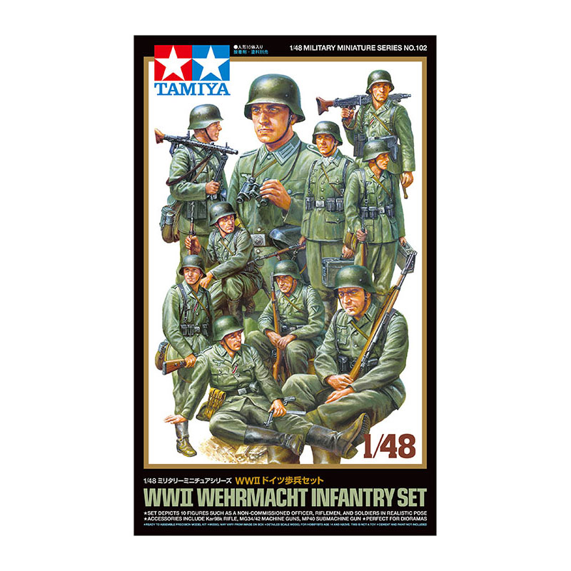 32602 - FIG.-SET GER. WEHRM. INFANTRY 1/48