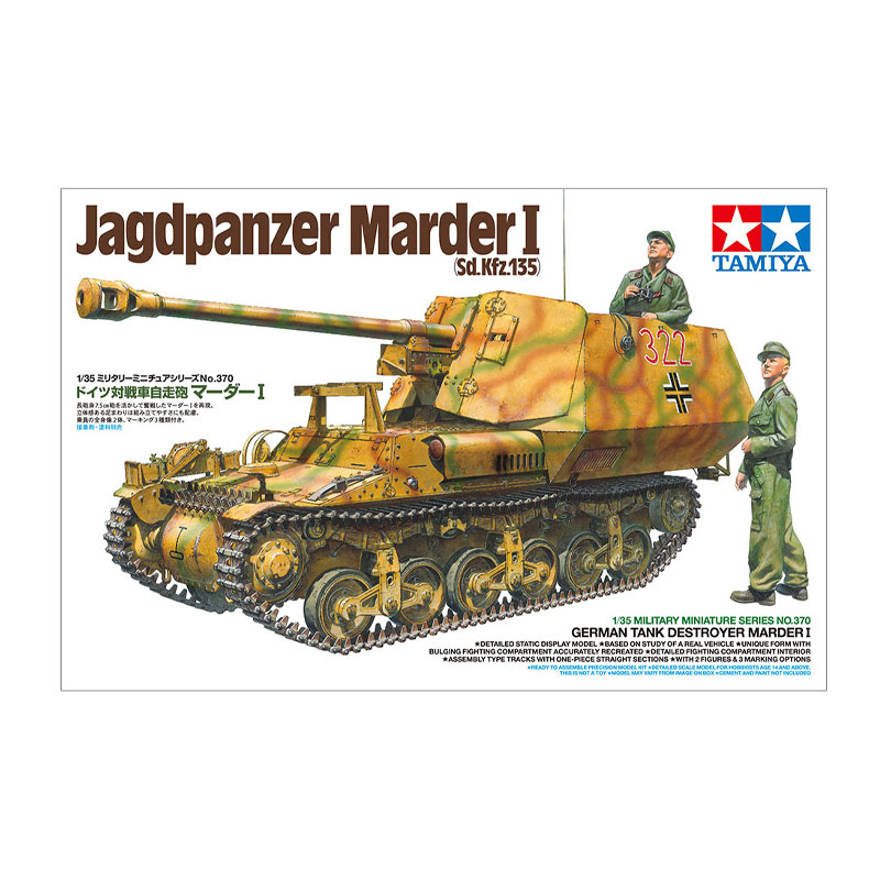 35370 - MARDER I TANK DESTROYER 1/35