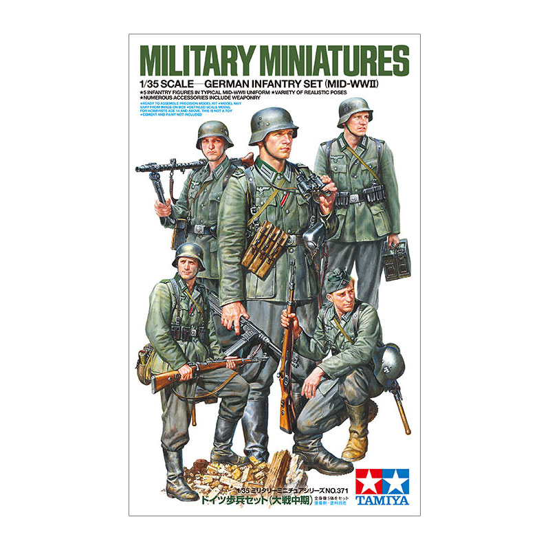 35371 - GERMAN INFANTRY MID-WWII 1/35