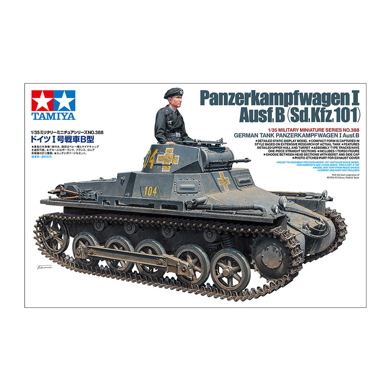 35388 - DT. PZ.KPFW. I AUSF. B 1/35