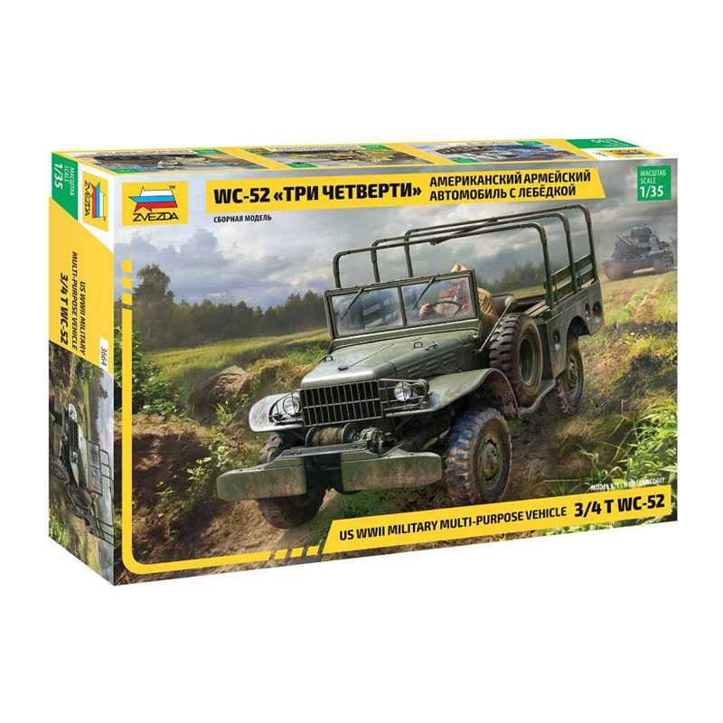 3664 - WC-52 US-MILITARY VEHICLE 1/35