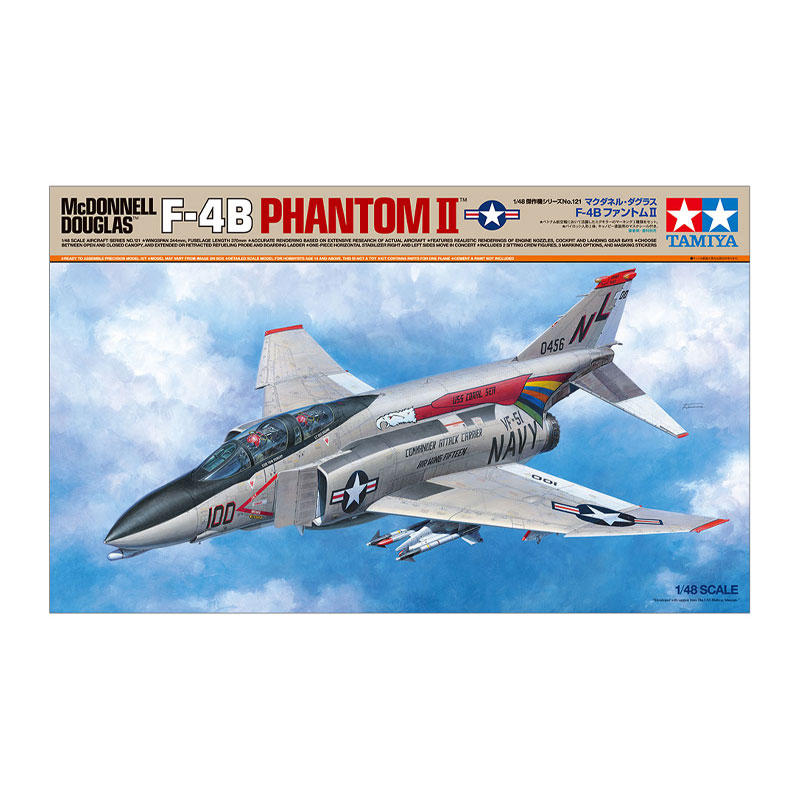 61121 - F-4B PHANTOM II MCDONNELL DOUGLAS 1/48
