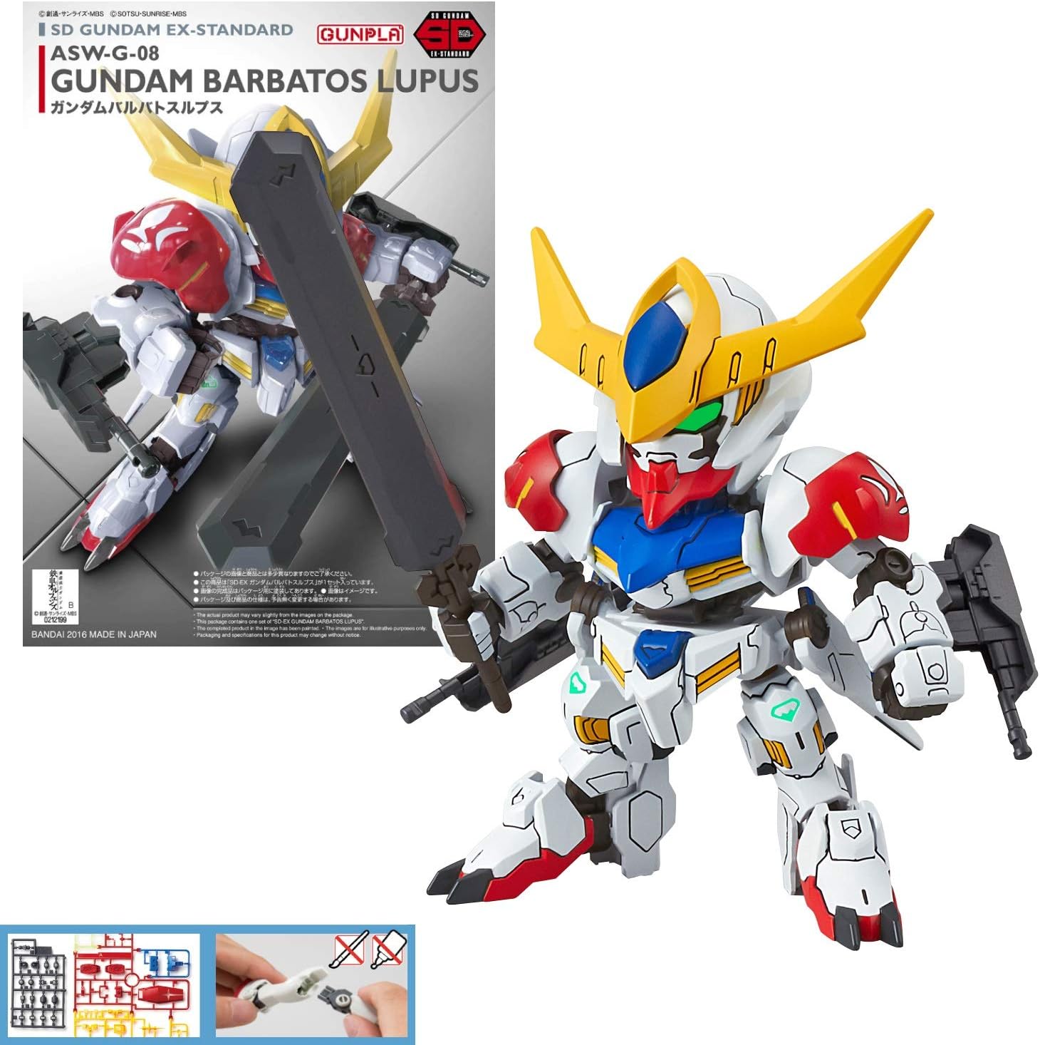 https://cartamagica.hr/wp-content/uploads/2025/07/SD-GUNDAM-EXSTANDARD-014-GUNDAM-BARBATOS-LUPUS_2.jpg