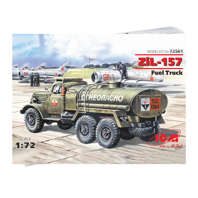 72561 - RUSSIAN MILITARY TRUCK ZIL-157 FUEL BOWSER 1/72