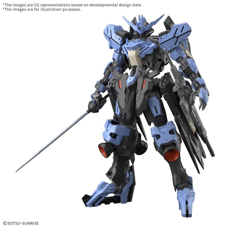 GUNDAM - MG 1/100 GUNDAM VIDAR