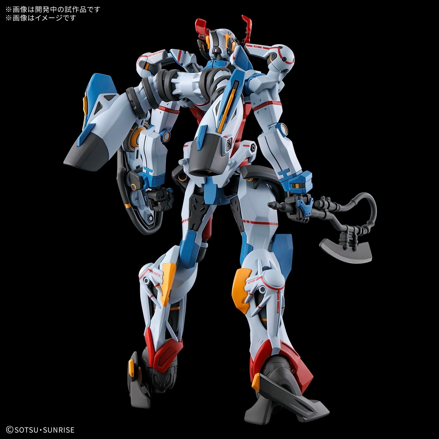 https://cartamagica.hr/wp-content/uploads/2025/09/GUNDAM-HG-1_144-GQUUUUUUX_3.jpg