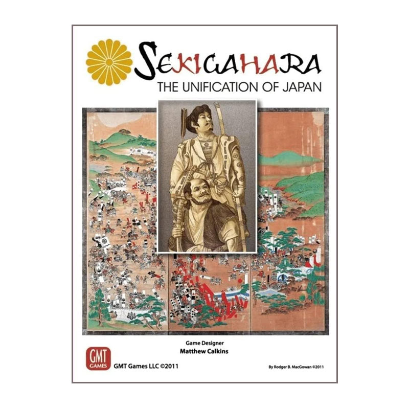 SEKIGAHARA: THE UNIFICATION OF JAPAN