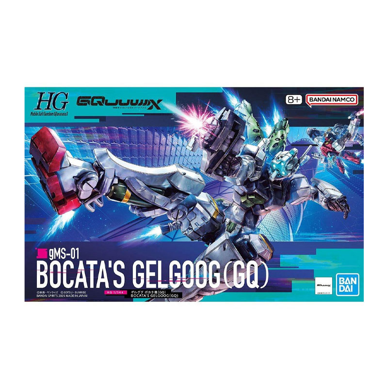 GUNDAM - GQUUUUUUX - BOCATA'S GELGOOG