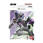 GUNDAM TCG STARTER DECK ST07 CELESTIAL DRIVE