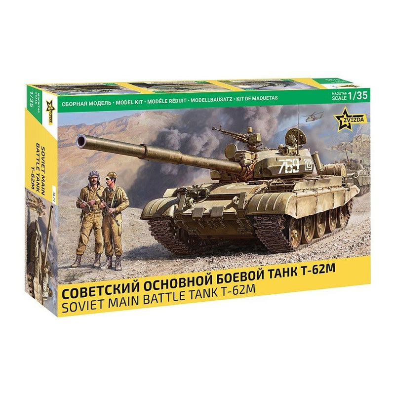 3679 - SOVIET MAIN BATTLE TANK T-62M 1/35