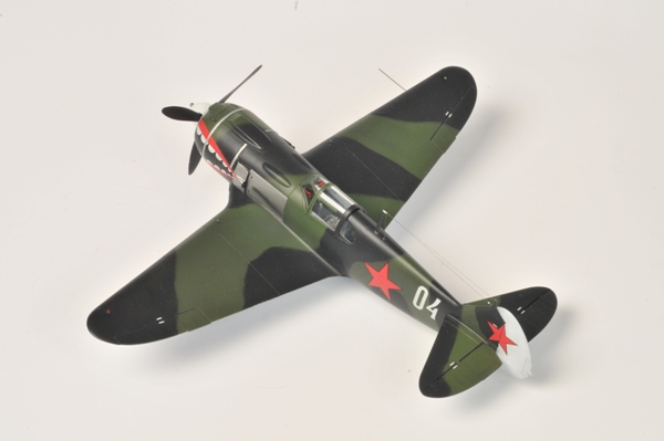 https://cartamagica.hr/wp-content/uploads/2026/04/4803-LA-5-SOVIET-FIGHTER-1_48_2.jpg