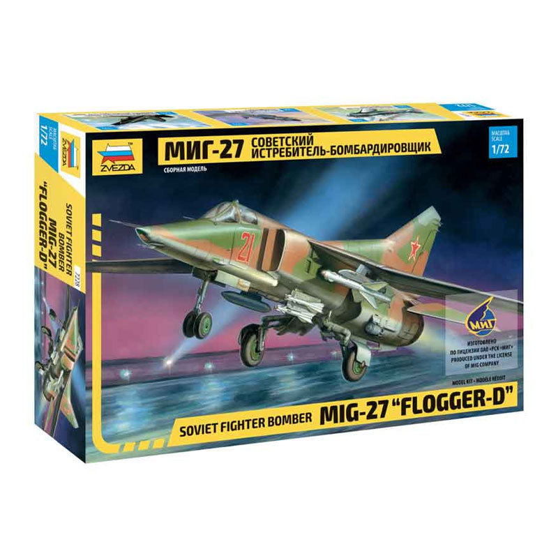 7228 - MIG-27 1/72