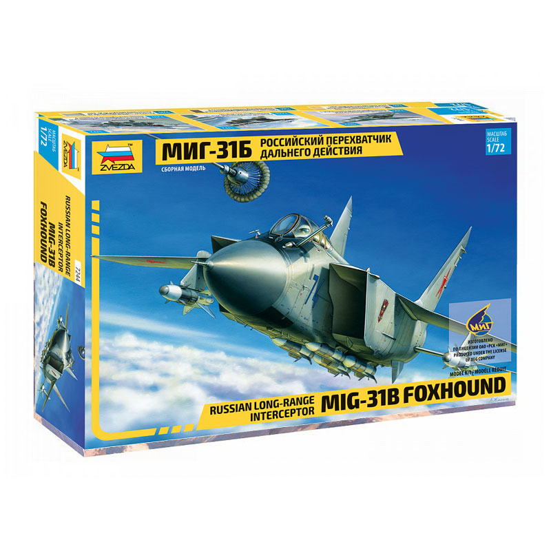 7244 - MIG-31 B 1/72