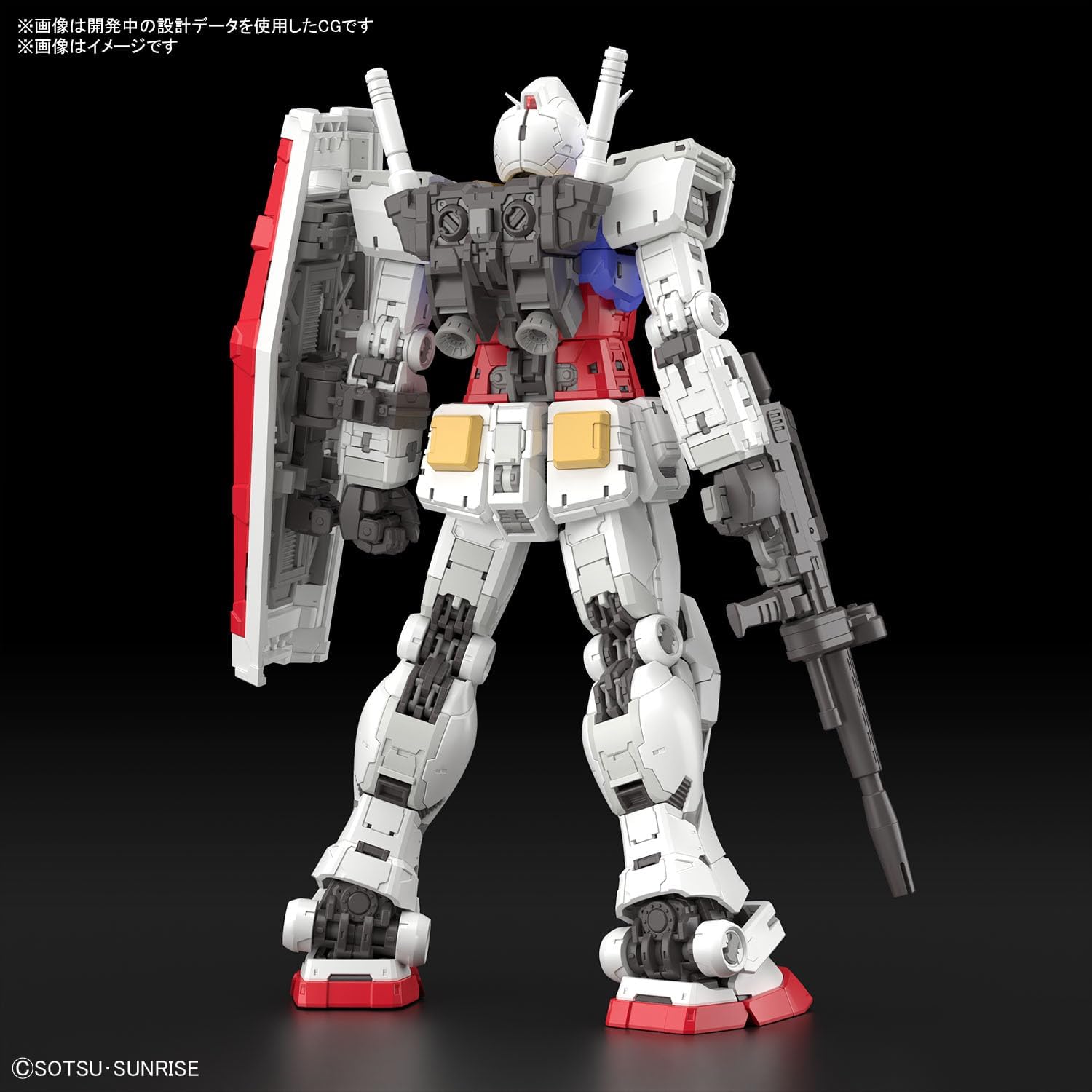 https://cartamagica.hr/wp-content/uploads/2026/04/GUNDAM-RG-144-RX-78-2-GUNDAM-VER.2.0_2.jpg