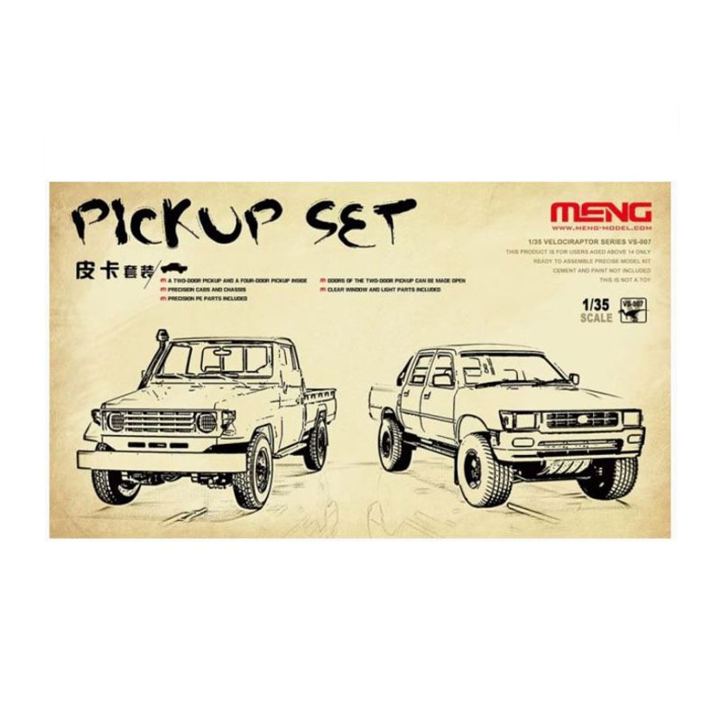 VS-007 - PICKUP SET 1/35