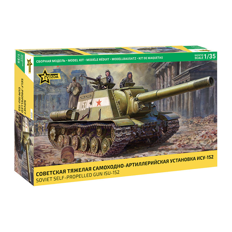 3721 - SOVIET SELF-PROPELLED GUN ISU-152 1/35