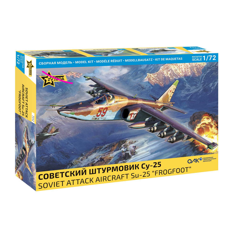 7312 - SOVIET ATTACK AIRCRAFT SU-25 FROGFOOT 1/72