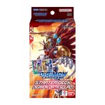 DIGIMON CARD GAME - DIGIMON DATA SQUAD STARTER DECK ST-23