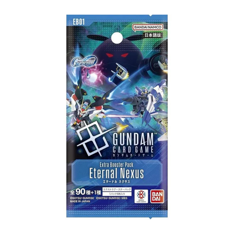 GUNDAM CARD GAME ETERNAL NEXUS EXTRA BOOSTER EB01