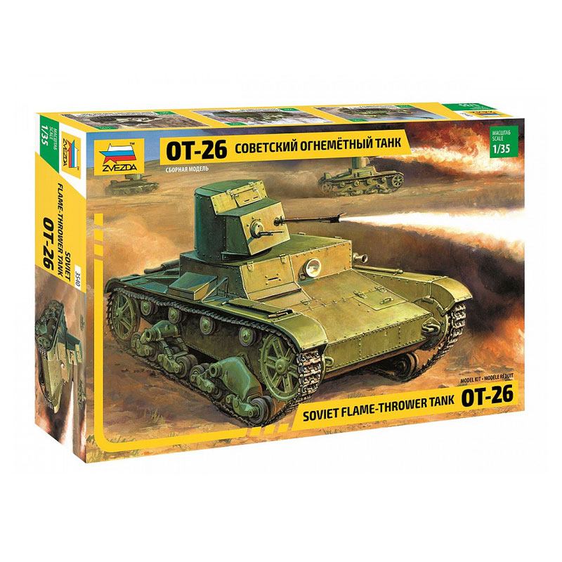 3540 -  SOVIET FLAME-THROWER TANK OT-26 1/35