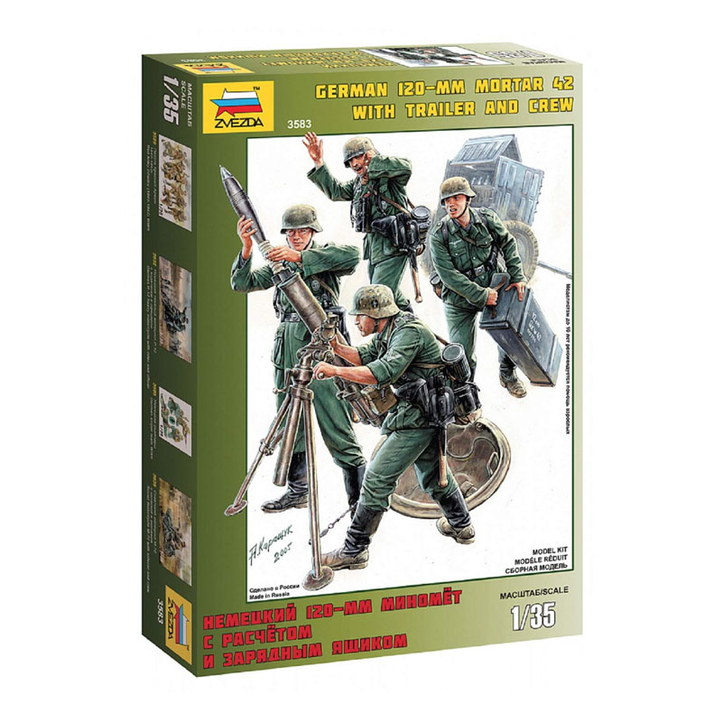 3583 -  GERMAN 120mm MORTAR 42 WITH TRAILER AND CREW 1/35
