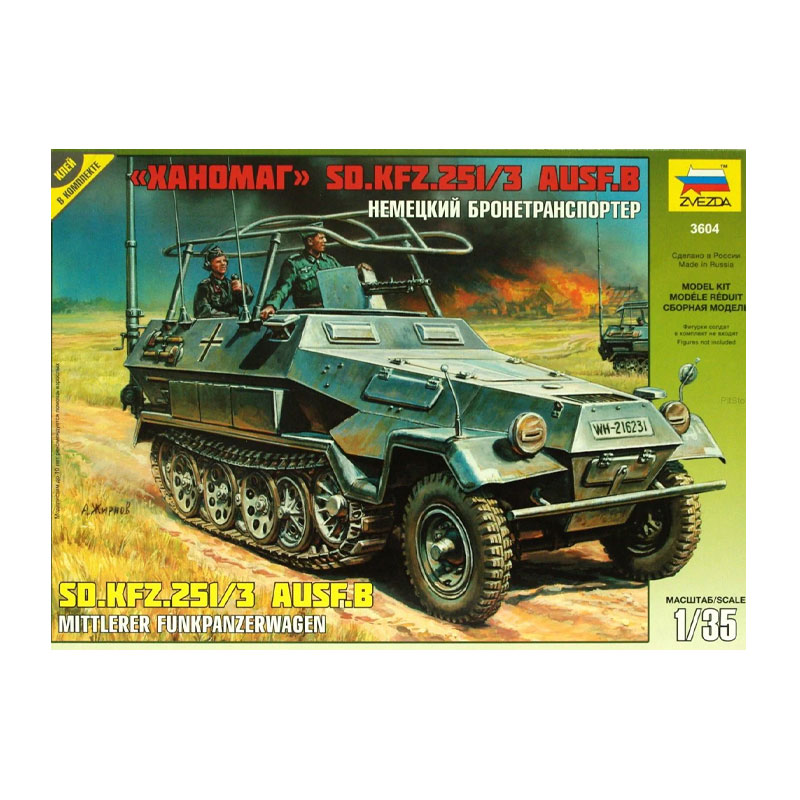 3604 - SD. KFZ. 251/3 AUSF. B 1/35