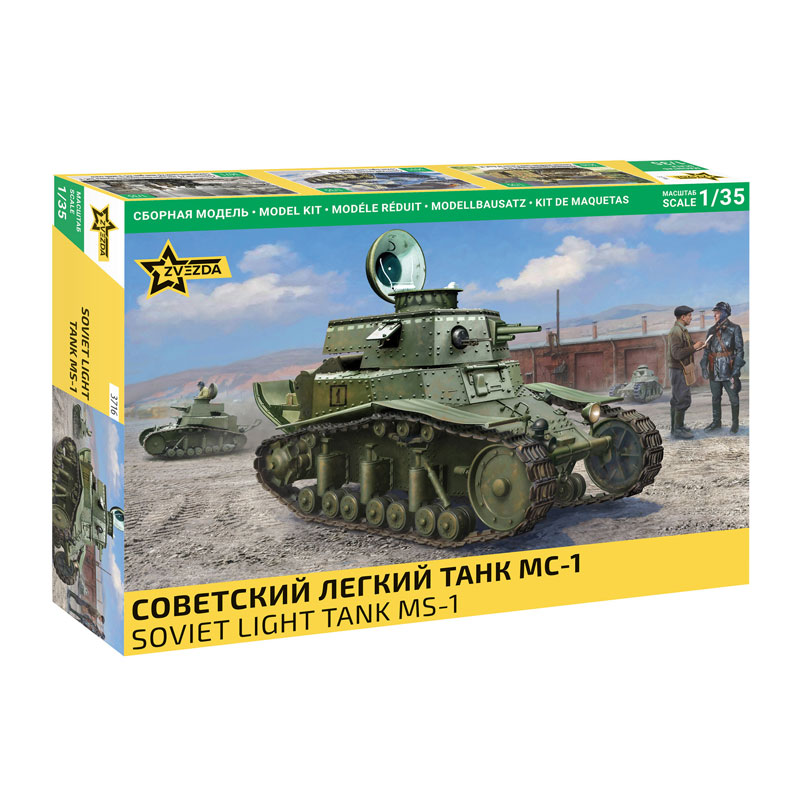 3716 - SOVIET LIGHT TANK MS-1 1/35
